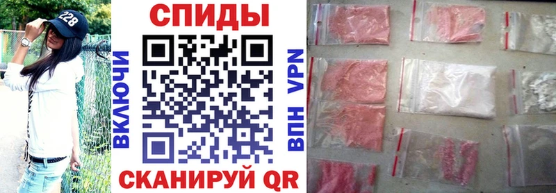 АМФЕТАМИН 98%  Новоузенск 
