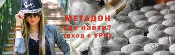 mix Бородино