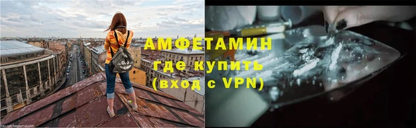 каннабис Бугульма