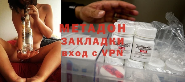 марки nbome Семёнов