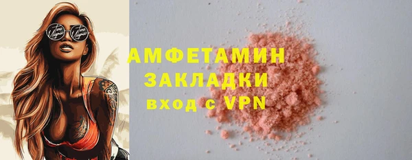 мдпв Бронницы