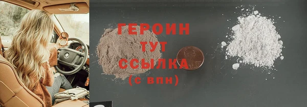 каннабис Бугульма