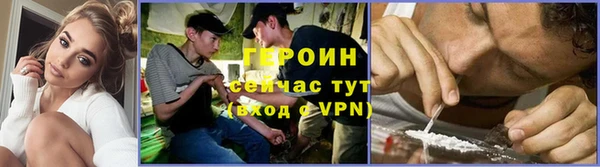 мдпв Бронницы