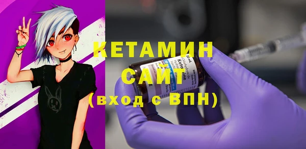 мдпв Бронницы