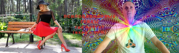 mix Бородино