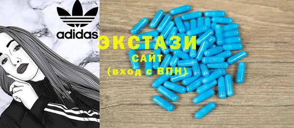 mix Бородино