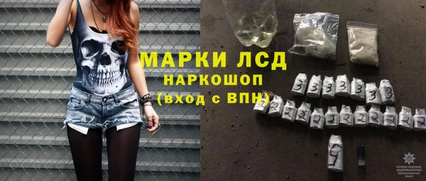 мдпв Бронницы