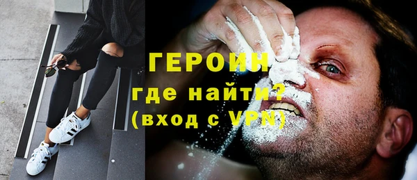 каннабис Бугульма