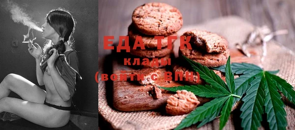 mix Бородино