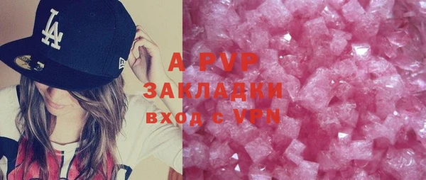 mix Бородино