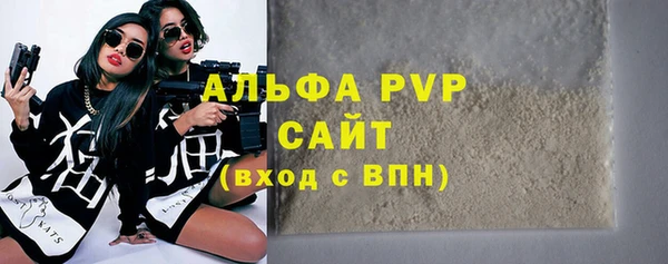 mix Бородино