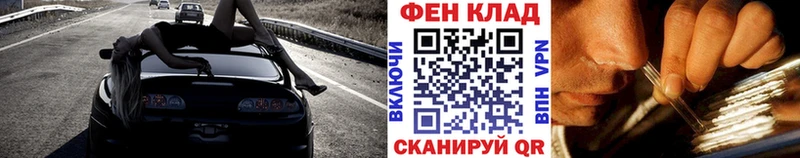 где найти   Новоузенск  Метамфетамин витя 