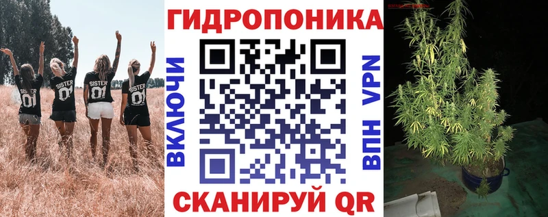 blacksprut ТОР  купить  цена  Новоузенск  Марихуана MAZAR 